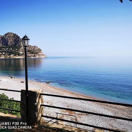 Capozafferano Casa vacanze *